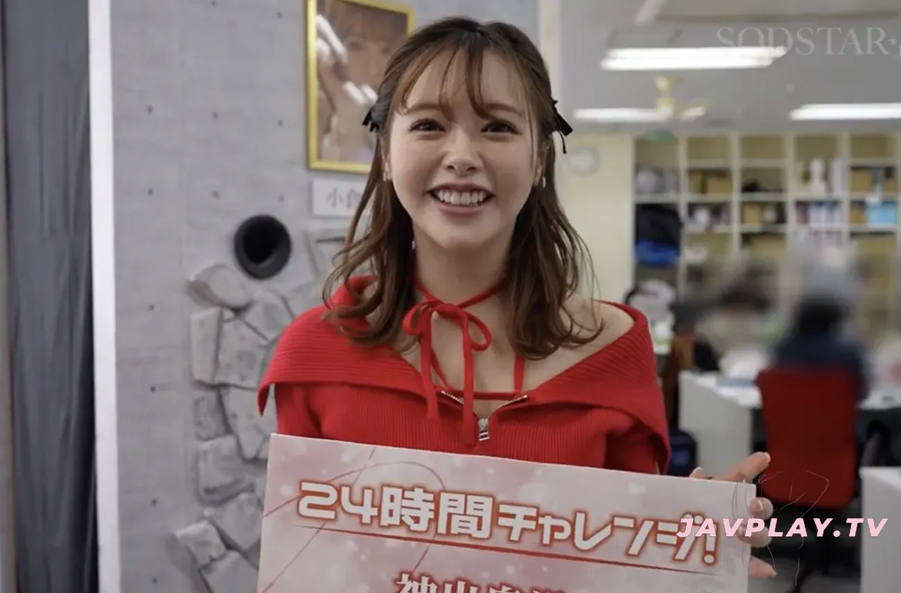 Unveiling the Sensational: Yuna Ogura's Provocative Adventure in START-311